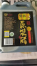 紫林正宗陳醋手工傳統工藝老陳醋山西特產(chǎn)餃子涼拌醋糧食釀造食醋調味 【0添加】原漿醋5度2L 曬單實(shí)拍圖