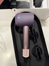 戴森（DYSON）HD16 智能吹風(fēng)機(jī) Supersonic 電吹風(fēng) 負(fù)離子 速干護(hù)發(fā)  HD16晶耀紫色 七夕情人節(jié)禮物 曬單實(shí)拍圖
