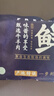 羊門(mén)宴 寧夏灘羊 羔羊肉串50串/凈重600g 原切不添加 燒烤食材空氣炸鍋 曬單實(shí)拍圖