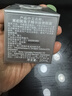 萊珀妮（La Prairie）魚子精華瓊貴眼霜20ml護(hù)膚品保濕緊致提升抗皺禮物【臨期清倉】 曬單實(shí)拍圖