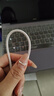 品勝雙type-c數(shù)據(jù)線蘋果16/15充電線PD60W快充ctoc車載通用iPhone16小米華為P80pro手機(jī)iPad筆記本2米 曬單實(shí)拍圖