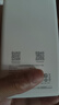 品勝（PISEN）隨身wifi6移動(dòng)2025新款無(wú)線(xiàn)wi-fi6網(wǎng)絡(luò )便攜式4G上網(wǎng)卡充電寶無(wú)限速上網(wǎng)免插卡全國通用流量YM25 【wifi6+充電寶】至尊版 1500G 曬單實(shí)拍圖