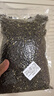 安小離四川散裝青花椒粒特麻麻椒干貨食用藤椒江津青花椒 四川農(nóng)家青麻椒500克 曬單實(shí)拍圖