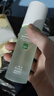 一葉子雪耳潔水乳3件套舒緩修護(hù)護(hù)膚品套裝化妝品生日禮物送女友 曬單實拍圖