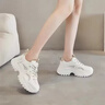 意爾康老爹鞋女2025夏季新款網(wǎng)面透氣網(wǎng)鞋軟底踩屎感厚底增高運(yùn)動(dòng)休閑鞋 白卡其 37 (235mm) 曬單實(shí)拍圖