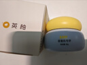 英柚英柚霜官方正品新生嬰兒幼童專(zhuān)用面霜兒童潤膚嬰寶特護霜 【四季款超值推薦】特護霜*2 曬單實(shí)拍圖