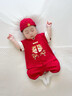 DUTRIEUX周歲禮服男寶寶套裝夏季嬰幼兒百天衣服中國風(fēng)薄款兩件套短袖一歲 短袖款【不含帽襪】 73 CM 曬單實拍圖
