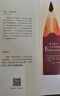 你當像鳥飛往你的山 比爾蓋茨推薦 登頂紐約時報暢銷榜80周 真實故事 勇敢做自己 原生家庭教育女性勵志 正版書籍 【2 本套裝】你當像鳥飛往你的山+殺死一只知更鳥 曬單實拍圖