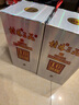 桂林三花酒 洞藏10 米香型白酒 廣西特產(chǎn)節(jié)日送禮商務(wù)迎賓高端白酒 52度 500mL 1瓶 【1瓶裝】 曬單實(shí)拍圖