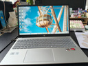 惠普（HP） 星BOOK15筆記本電腦 超輕薄便攜大屏小新品商務(wù)辦公本學(xué)生游戲手提本電腦 銳龍版 紫藤輕語(yǔ) R5-7520U/16G/1TB 曬單實(shí)拍圖