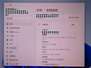 華為matebook E GO筆記本平板二合一電腦輕薄便攜商務(wù)2K觸屏 正品樣機(jī) E：i5-1130G7/8G+256G/全功能 【平板筆記本二合一 國行正品】 【標(biāo)配+699贈(zèng)品大禮包】 曬單實(shí)拍圖