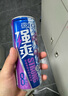 銳澳強爽8度/微醺小美好系列330ml 預調(diào)雞尾酒 洋酒氣泡果酒 5罐+飲料（白桃2葡萄2荔枝1） 曬單實拍圖