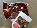 香飽飽麻辣小龍蝦調料炒花甲田螺香辣蟹干鍋蝦底料蒜蓉醬料2斤桶裝 麻辣味 曬單實(shí)拍圖