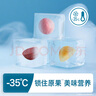 禾泱泱水果原粒禮盒75g 多倍水果濃縮100%水果入口易溶寶寶零食 曬單實拍圖