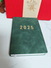 新彩匯德國皮面計劃表日程本2025年新款每日計劃本時間管理效率手冊手賬工作日記本日志記錄本筆記本子日 森林綠【星空款】 曬單實拍圖