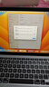 Apple蘋果電腦全系列 Macbook  air/pro 蘋果筆記本二手電腦 專業(yè)剪輯商務(wù)辦公本 輕薄辦公 Macbook Air 20年 曬單實(shí)拍圖