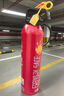 京璽 水基滅火器車(chē)載用家用滅火器3C認(rèn)證國(guó)家消防21B大容量便攜旗艦版 曬單實(shí)拍圖