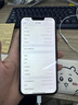 【第三方屏幕】Apple iphone 蘋果13pro 蘋果13promax 二手手機(jī) 二手蘋果手機(jī) 蘋果13promax 遠(yuǎn)峰藍(lán)【第三方屏幕】國行5G 【免息零首付+評價有禮】128G 9新 曬單實(shí)拍圖