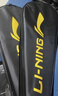 李寧（LI-NING）羽毛球拍雷霆小鋼炮黑色全碳素專業(yè)進攻型單拍5U已拉線AYPT307-5 曬單實拍圖