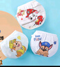 汪汪隊立大功（PAW PATROL）兒童內(nèi)褲男女童A類三角褲棉質(zhì)面包褲寶寶小童不夾pp褲PA1440 120 曬單實拍圖