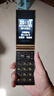 金立（Gionee）W2025 4G翻蓋老人手機 5000毫安超長待機 2.8英寸大屏大字大聲全網(wǎng)通老年機學(xué)生備用功能機 黑金色 曬單實拍圖