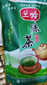 蘭嶺特級(jí)綠茶 新茶茶葉自己喝口糧袋裝特產(chǎn)湖南老字號(hào) 特級(jí)綠茶250g 曬單實(shí)拍圖