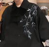 普戈斯胖子特大碼230斤肥佬襯衫男士短袖夏季國風(fēng)寬松冰絲外套休閑襯衣 HC24249黑色 5XL205-240斤 曬單實(shí)拍圖