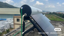 海爾（Haier）【廠補(bǔ)20%】太空能熱水器太陽能空氣能熱水器一體機(jī)空氣能熱水器光電兩用家用太陽能熱水器N6 40根 300L |2P熱泵|6-8人 曬單實(shí)拍圖
