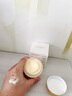 OHBT黃芪霜60g老國貨保濕煥白去黃提亮抗皺緊致抗衰面霜男女護膚品 曬單實拍圖