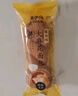 來伊份大麻花面包600g酸奶夾心蛋糕手撕面包糕點早餐下午茶休閑零食 曬單實拍圖