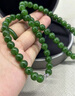 珍田和田玉碧玉菠菜綠圓珠項(xiàng)鏈女款輕奢頸鏈玉石手鏈?zhǔn)执鯄媼寢尪Y物 碧玉單項(xiàng)鏈珠徑約10mm 曬單實(shí)拍圖