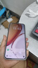 榮耀X70 12+512 月影白  金標(biāo)十面抗摔 80W無線超級快充 IP69防水 榮耀綠洲護(hù)眼屏 AI手機(jī) 國家補(bǔ)貼 曬單實(shí)拍圖