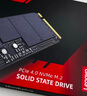 ThinkPlus聯(lián)想 1TB SSD固態(tài)硬盤(pán) M.2 2280 (NVME協(xié)議) ST9000系列 適用筆記本/臺(tái)式機(jī) 曬單實(shí)拍圖