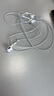 Apple/蘋果 采用 (USB-C)的EarPods耳機(jī) 有線耳機(jī) 蘋果耳機(jī) 適用iPhone/iPad//Mac 蘋果手機(jī) 曬單實(shí)拍圖