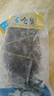 舟山紅膏嗆蟹整只醬母蟹寧波熗蟹梭子蟹咸蟹生腌螃蟹海鮮醉蟹即食 【單只凈重8-10兩】2只 宴客送禮 曬單實(shí)拍圖