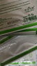 伊詩蘭頓 膠原蛋白眼貼膜\/眼貼膜有效黑眼圈眼袋眼紋 眼部補水保濕 20包40片 曬單實拍圖