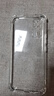 AOYAMIC 適用榮耀30手機(jī)殼榮耀30pro保護(hù)套30s全包防摔氣囊硅膠軟殼青春版簡約透明超薄男女款 榮耀 30 5G 透明白 曬單實(shí)拍圖