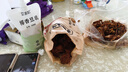 夢璽膳牛油小串燒烤食材半成品戶外家用新鮮胸油串手把串酥香可口油炸 1包裝（1包10把/1把10支） 曬單實(shí)拍圖