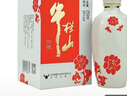牛欄山北京牛欄山二鍋頭 濃香型高度白酒 39度 255mL 4瓶 小梅花 一提 曬單實拍圖