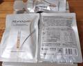 潤(rùn)熙泉膠原蛋白修護(hù)駐顏次拋精華液修護(hù)緊致抗皺淡紡華熙生物小銀盾精華 2盒 曬單實(shí)拍圖