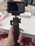 VRIG唯樂格AC-40大疆Action5Pro/4/3磁吸快拆迷你三腳架OSMO360全景自拍桿拍照手柄運動相機配件手持延長桿 曬單實拍圖