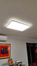 FSL佛山照明客廳吸頂燈簡約臥室書房調(diào)光LED護(hù)眼燈具126W宇汐包安裝 曬單實(shí)拍圖