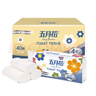 五月花（May Flower）無芯卷紙 4層100克*40卷 厚實柔韌絲滑廁紙衛(wèi)生間紙巾 整箱銷售 曬單實拍圖