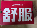 足力健老人鞋休閑女鞋秋季軟底散步鞋媽媽鞋運動(dòng)皮鞋 8674K酒紅39 曬單實(shí)拍圖