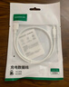 綠聯(lián)安卓數據線(xiàn)MicroUSB快充線(xiàn)2A充電器線(xiàn)電源線(xiàn)車(chē)載線(xiàn) 適用華為小米vivo榮耀oppo手機 【多設備適用】白色-1米 曬單實(shí)拍圖