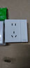施耐德電氣 五孔插座帶開關(guān) 86型電源插座面板 一開五孔 皓呈 奶油白色 曬單實(shí)拍圖