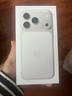 Apple/蘋(píng)果 iPhone 17 Pro 256GB 銀色 支持移動(dòng)聯(lián)通電信5G 雙卡雙待手機 曬單實(shí)拍圖