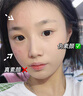 Losoki瑞士進口美白素顏霜懶人防曬隔離遮瑕三合一防水汗面部裸妝BB霜 曬單實拍圖