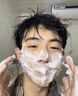 泊紫汀蘭（Pozitilan）洗面奶男士控油祛痘除螨蟲(chóng)去黑頭收縮毛孔亮白保濕氨基酸潔面乳 曬單實(shí)拍圖