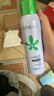 孔鳳春馬齒莧調養水補水噴霧保濕水爽膚水濕敷舒緩屏障化妝水護膚 200ml（調養水經(jīng)典款贈試用） 曬單實(shí)拍圖